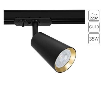 Трековый светильник 1*GU10 A2355PL-1BK чёрный/золото Cintura Arte Lamp