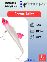 Воблер LITTLE JACK Forma Adict 68mm #03, Тонущий (Sinking)