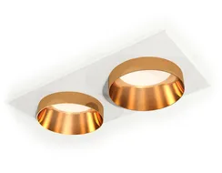 Точечный светильник Techno Spot XC6525024 Ambrella
