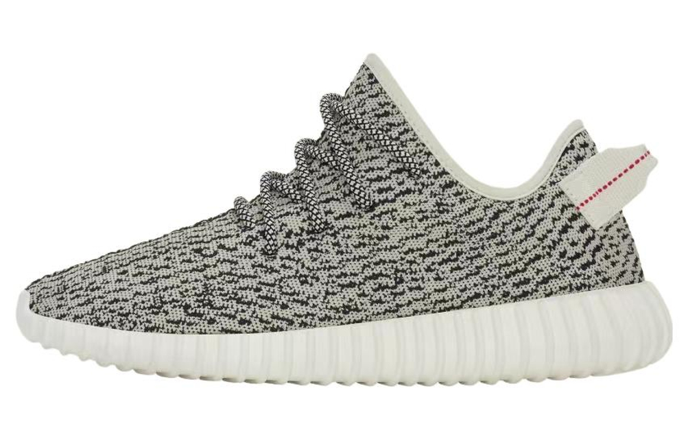 Adidas Yeezy Boost 350 "Turtle Dove" 2022