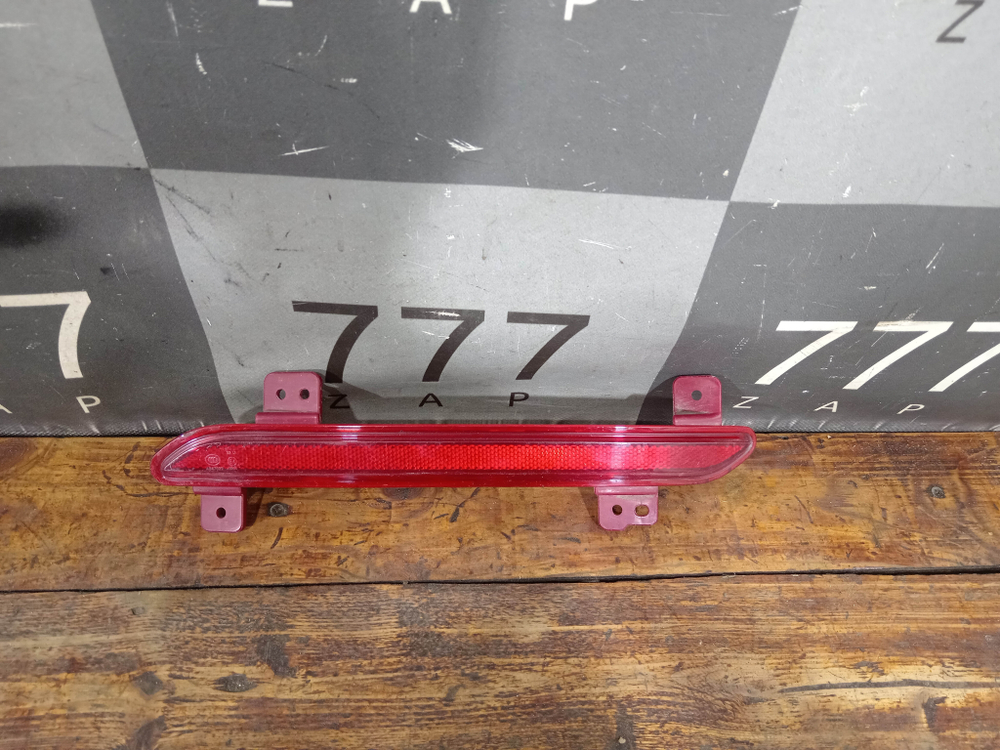 Катафот задний правый Haval F7 1, F7x 1 19-22 Б/У Оригинал 4135101XKQ00A