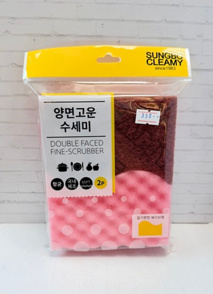 Двусторонняя мягкая губка-мочалка для мытья посуды Sungbo Cleamy Double Faced Fine-Scrubber (2 шт.)