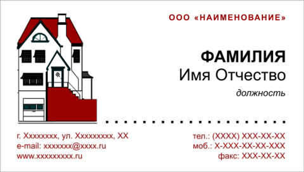 030-00013