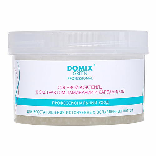 Солевой коктейль для восстановления истонченных ногтей Domix, 600 г