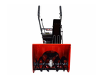 Снегоуборщик бензиновый Brait BR-756PU