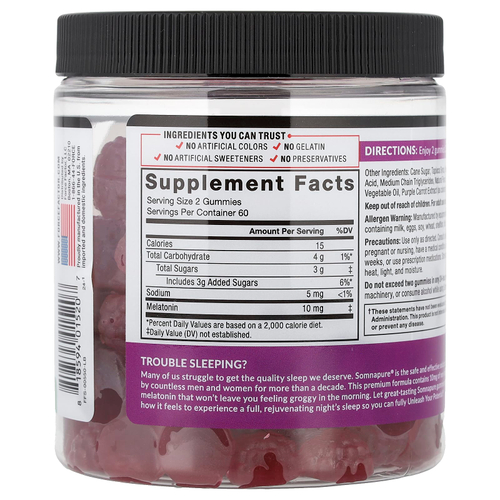 Force Factor, Somnapure®, вкусные жевательные таблетки с мелатонином, ягодный вкус, 120 жевательных таблеток (5 мг в 1 таблетке)