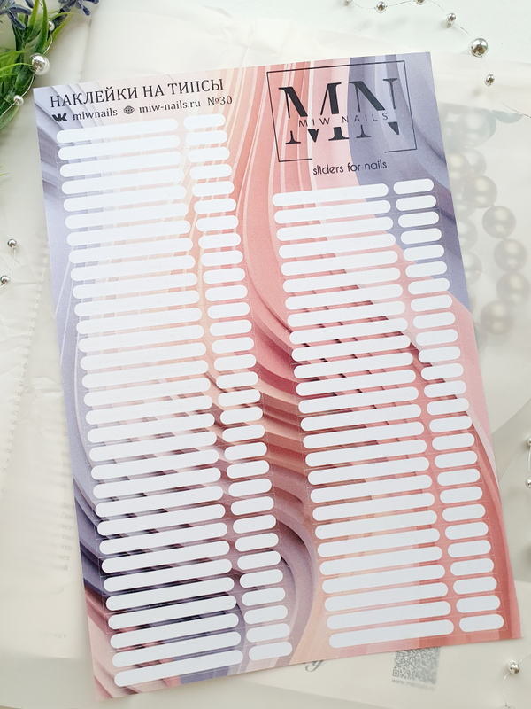 Наклейки на типсы MIW NAILS №30