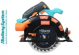 Аккумуляторная циркулярная пила Sturm! CCS1867BL 1BatterySystem — фото 5