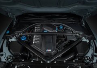 S58 Gloss Carbon Fiber Engine Cover