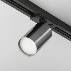 Трековый светильник Focus S TR020-1-U-GU10-BGF Maytoni