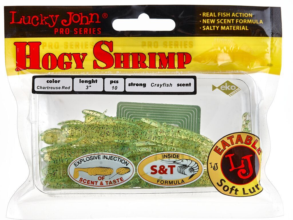 Виброхвосты съедобные LJ Pro Series HOGY SHRIMP 3.0in (7,6 см), цв. S15, 10 шт.