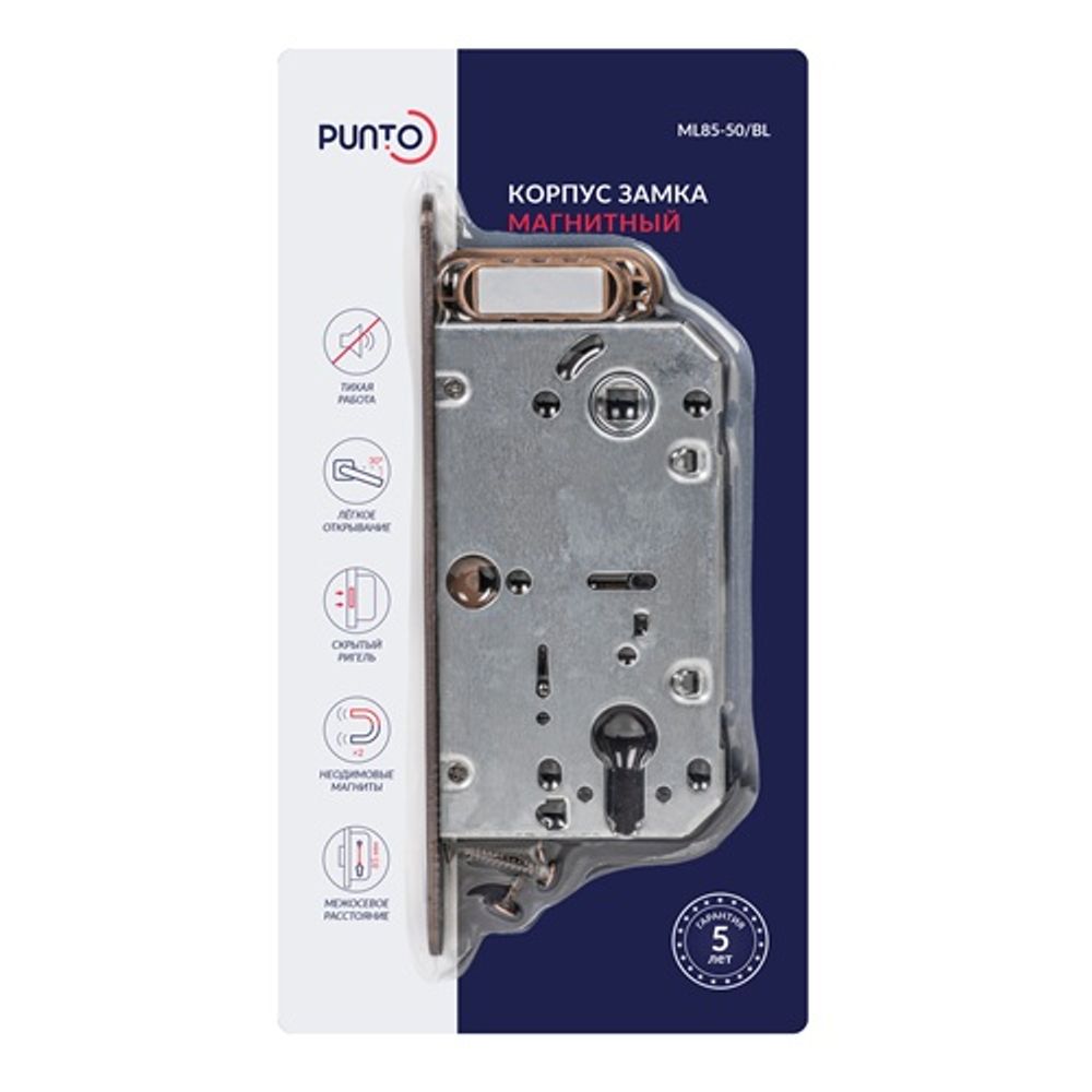 Замок магнитный PUNTO ML85-50/BL ND ночная пустыня /64019/