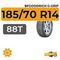 BFGoodrich G-Grip 185/70 R14 88T