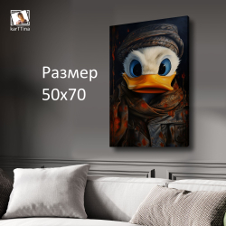 Картина на стену "Donald Duck" 50х70см 1шт.