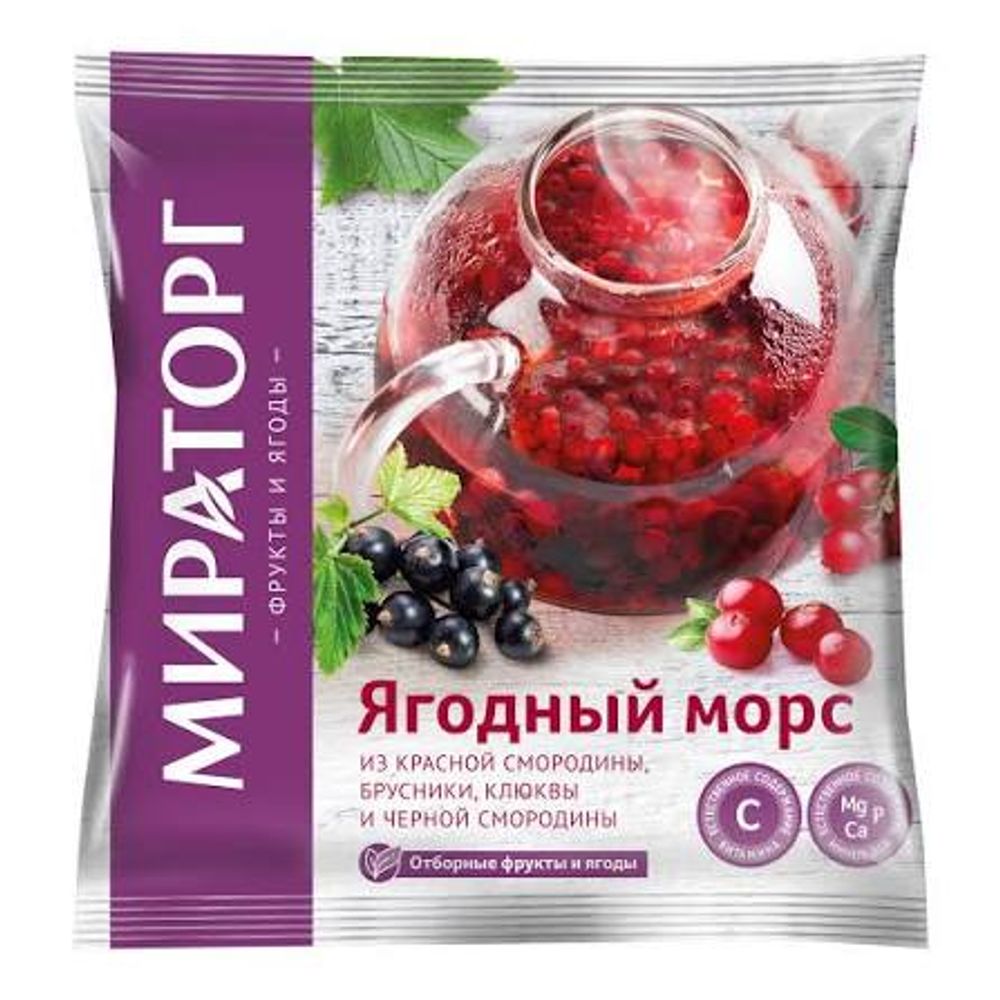 Ягодный морс с/м 300гр Мираторг