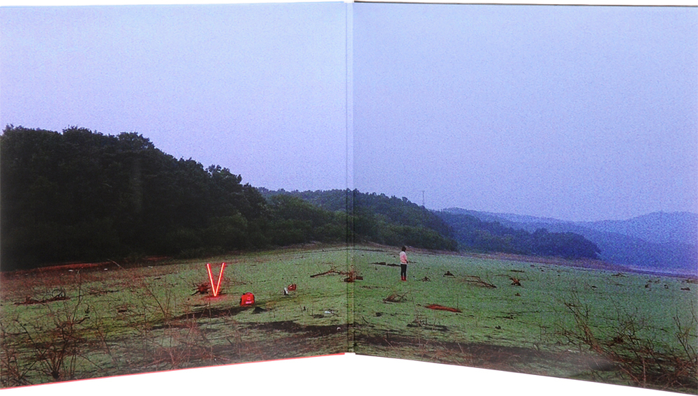 Maroon 5 — V (LP)