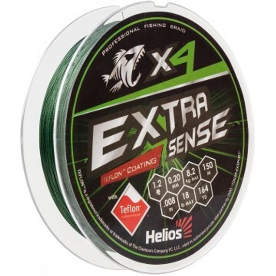 Шнур Helios Extrasense X4 PE Green 150m  1.2/18LB 0.20mm (HS-ES-X4-1.2/18LB)