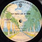 Deep Purple - Live In Japan 2LP (Япония 1974г.)