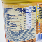 Какао-порошок Nesquik Карамель 500 г (из Финляндии)