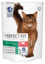 Говядина, 650г сухой корм для стерилизованных кошек PERFECT FIT