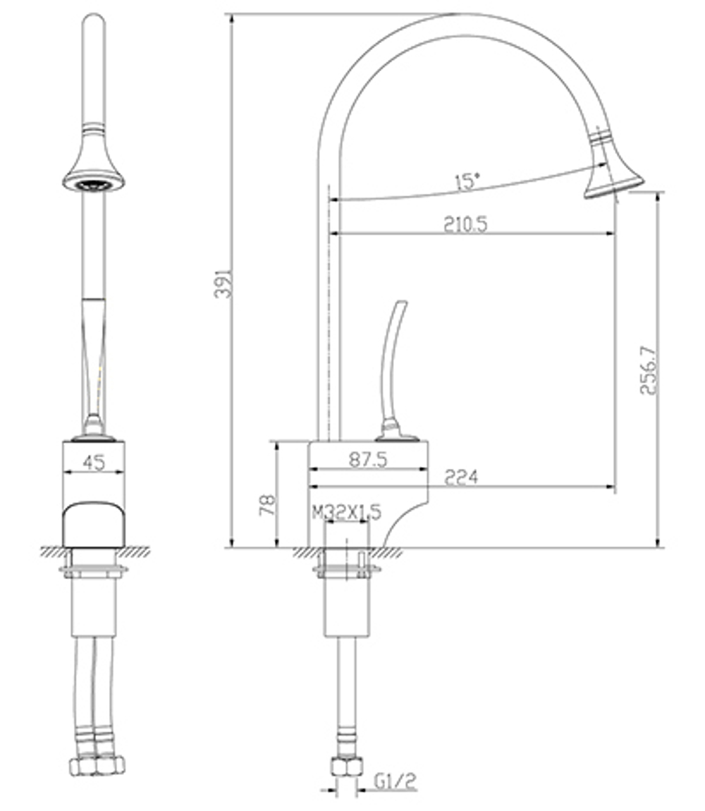 Смеситель для кухни с поворотным изливом LEMARK SOUL – LM6005C