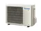 Инверторная сплит-система Daikin FTXJ-AW9 FTXJ20AW9/RXJ20A9