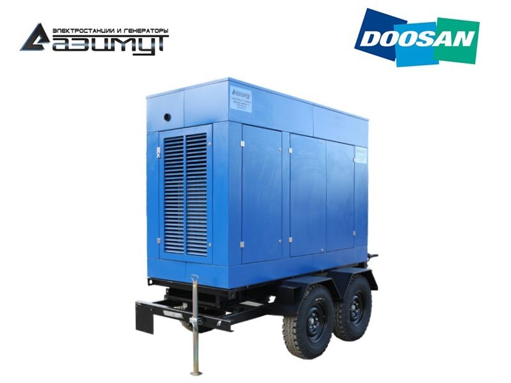 Дизельный генератор Азимут ЭД-120-Т400-2РПМ17 Doosan на шасси в капоте с автозапуском Дизельный генератор Азимут ЭД-120-Т400-2РПМ17 Doosan на шасси в капоте с автозапуском