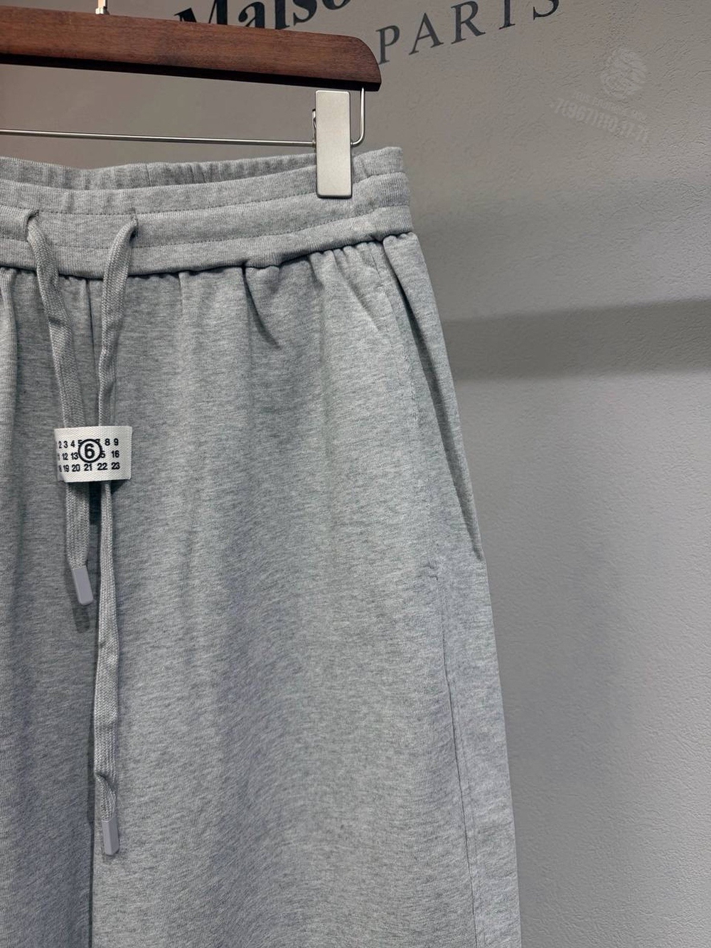 Спортивные штаны Maison Margiela