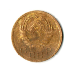 1 копейка 1937 год