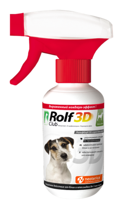 ROLFCLUB 3D Спрей для собак от блох и клещей, 200 мл