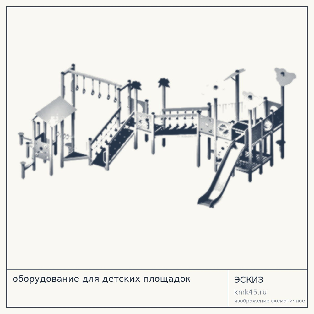 Детская игровая площадка ЕВРО — от 1 510 000 ₽