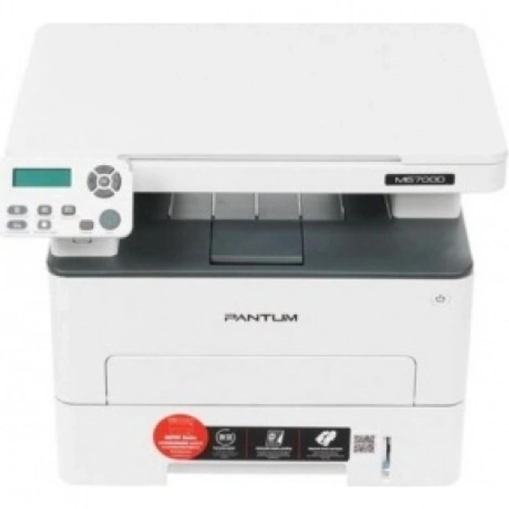 МФУ лазерное Pantum M6700D серый
