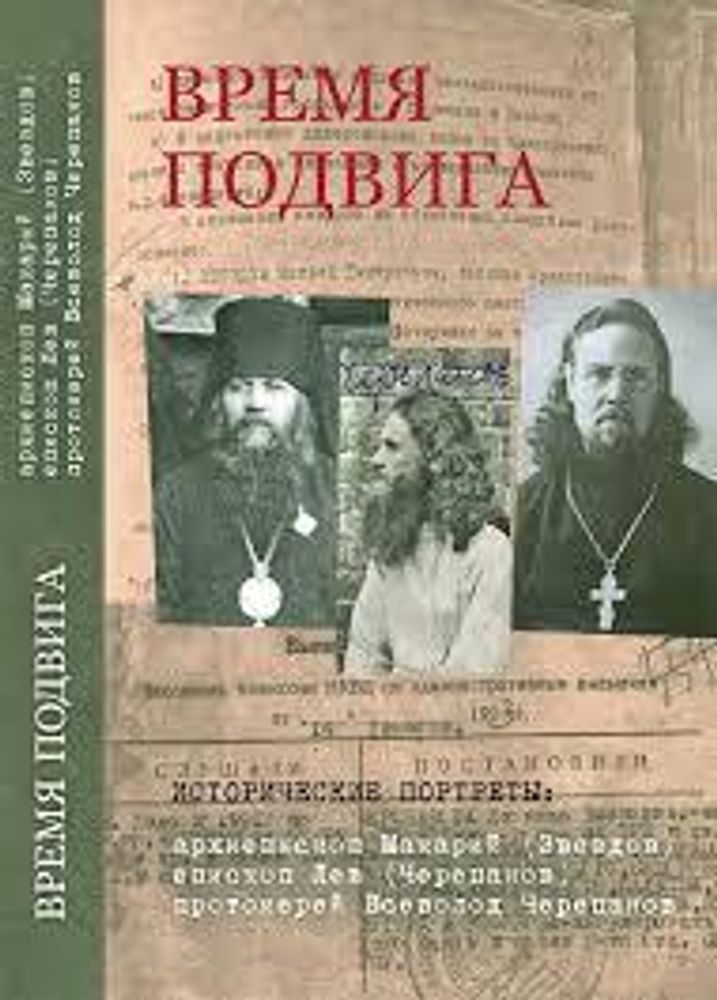Без названия (1).jpg
