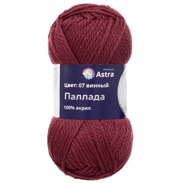 Пряжа Astra Premium (Астра Премиум) Паллада / уп.3 мот. по 100 г, 100 м, 07 винный
