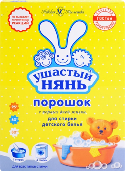 Ушастый нянь Стиральный порошок 400г
