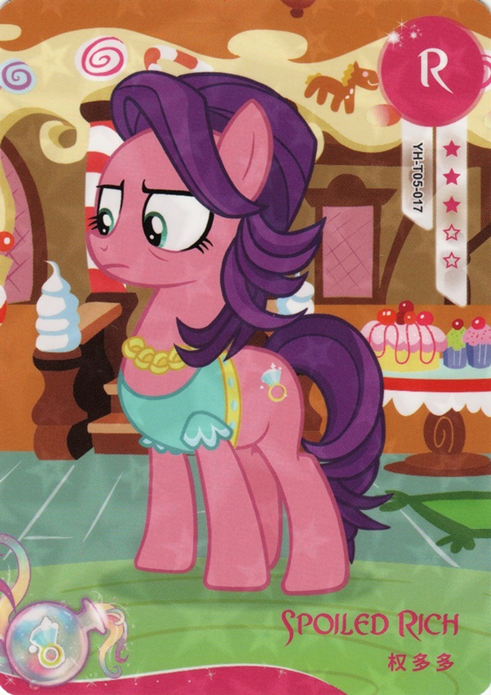 1 пак карточек My Little Pony MLP-T2W3