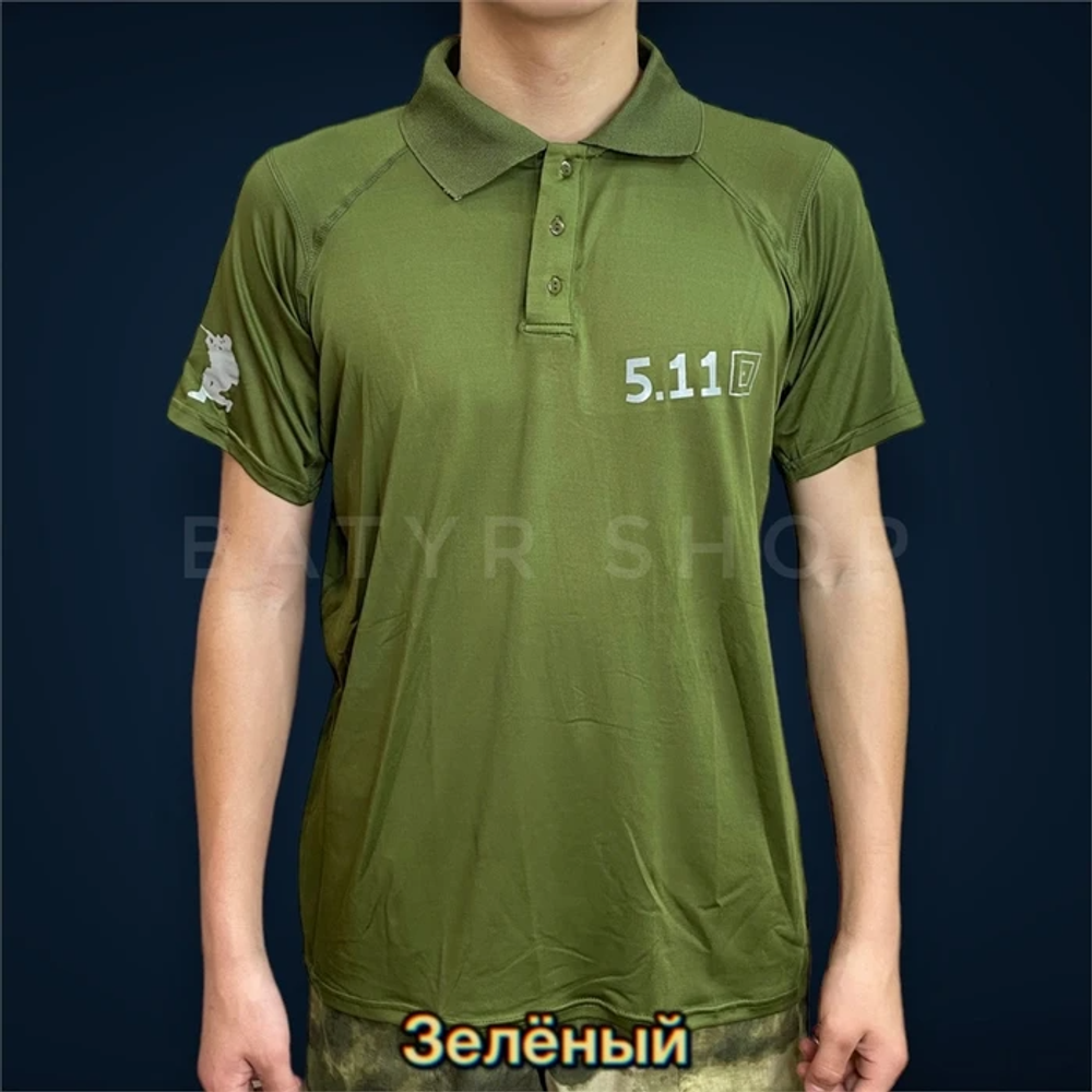Футболка "5.11 BAT"