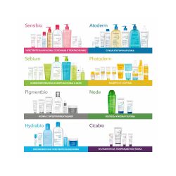 Bioderma Atoderm Huile de douche Масло для душа, 100 мл