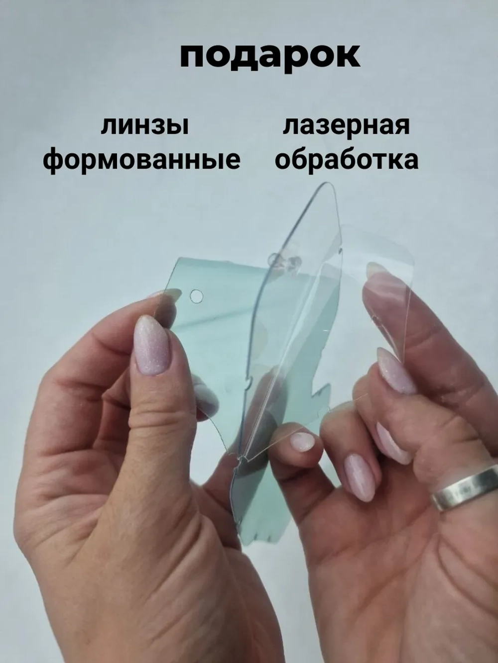 Очки для мотокросса Мотоочки для шлема