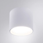Точечный накладной светильник Arte Lamp INTERCRUS A5548PL-1WH, 1хGX53