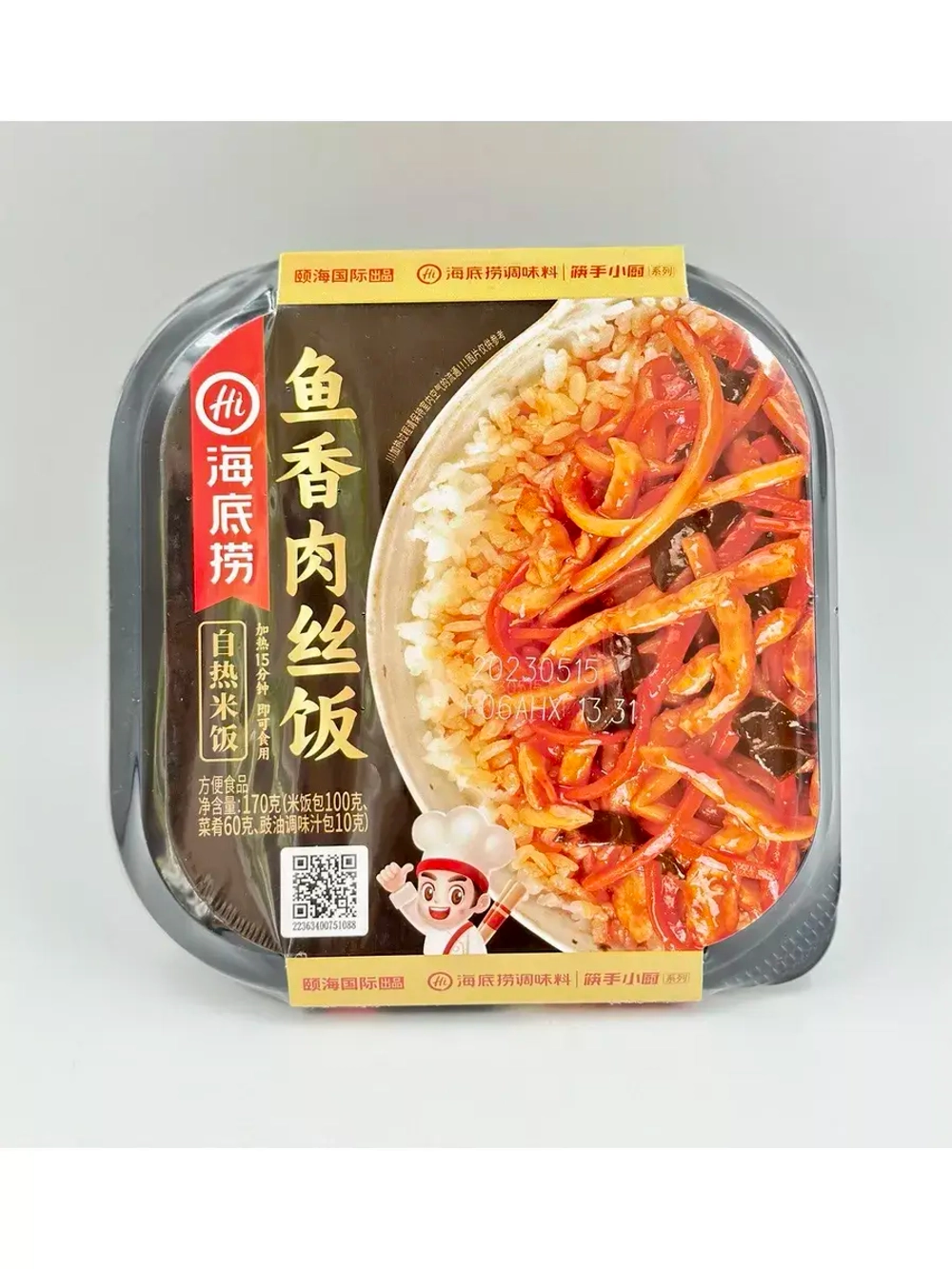 Саморазогревающийся рис Hot Pot, резанная свинина с овощами