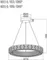 Подвесной светильник Gabbana 4014/09/08P Stilfort