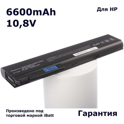 Аккумулятор iBatt 6600mAh, для HSTNN-C13C HSTNN-CB30 PB992A HSTNN-DB11 HSTNN-132C 417528-001 361909-001 HSTNN-OB06