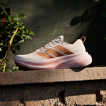 Кроссовки Supernova Glide - Adidas