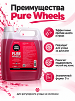 Foam Heroes Pure Wheels концентрированный очиститель шин и дисков, 3л