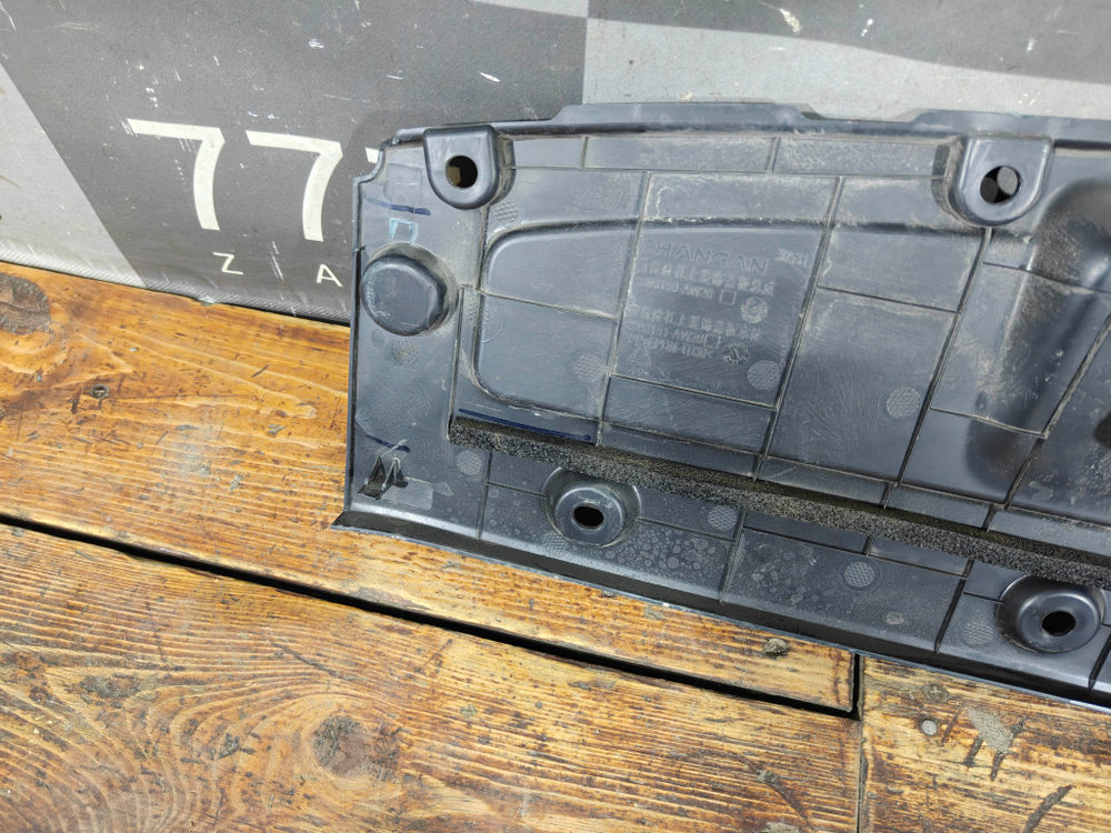 Кожух замка капота Changan CS55 Plus, UNI-S 21-нв Б/У Оригинал S203F2715010400