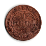 1 копейка 1907 СПБ Николай II F