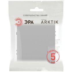 Переключатель ЭРА Arktik 16-1103-03 10АХ-250В алюминий | Эра Arktik