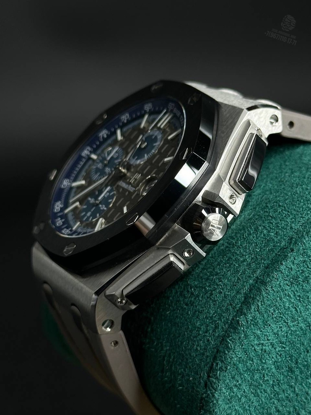 Часы Audemars Piguet Royal Oak Offshore