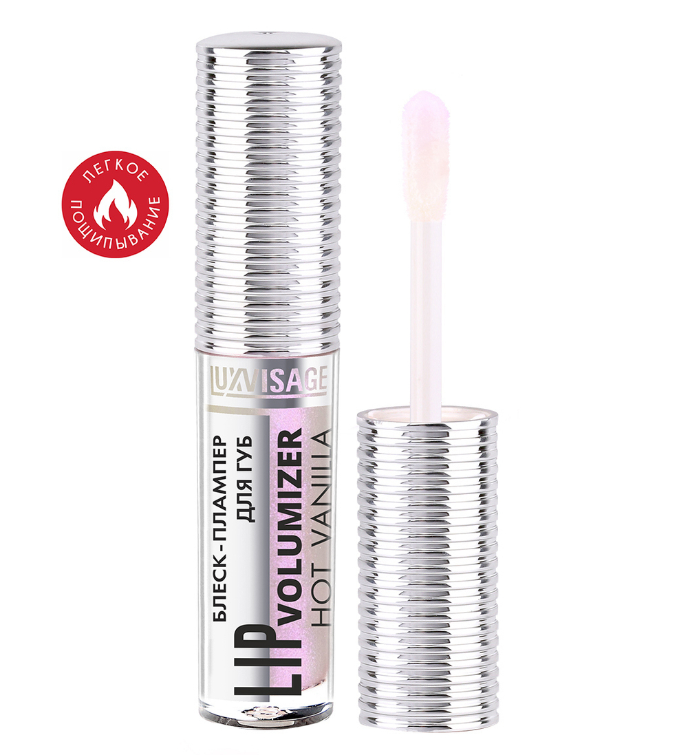 LUXVISAGE Lip Volumizer Hot Vanilla 301